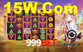 Ofertas Imperdíveis na 999bet: Promoções e Bônus Que Valem a Pena